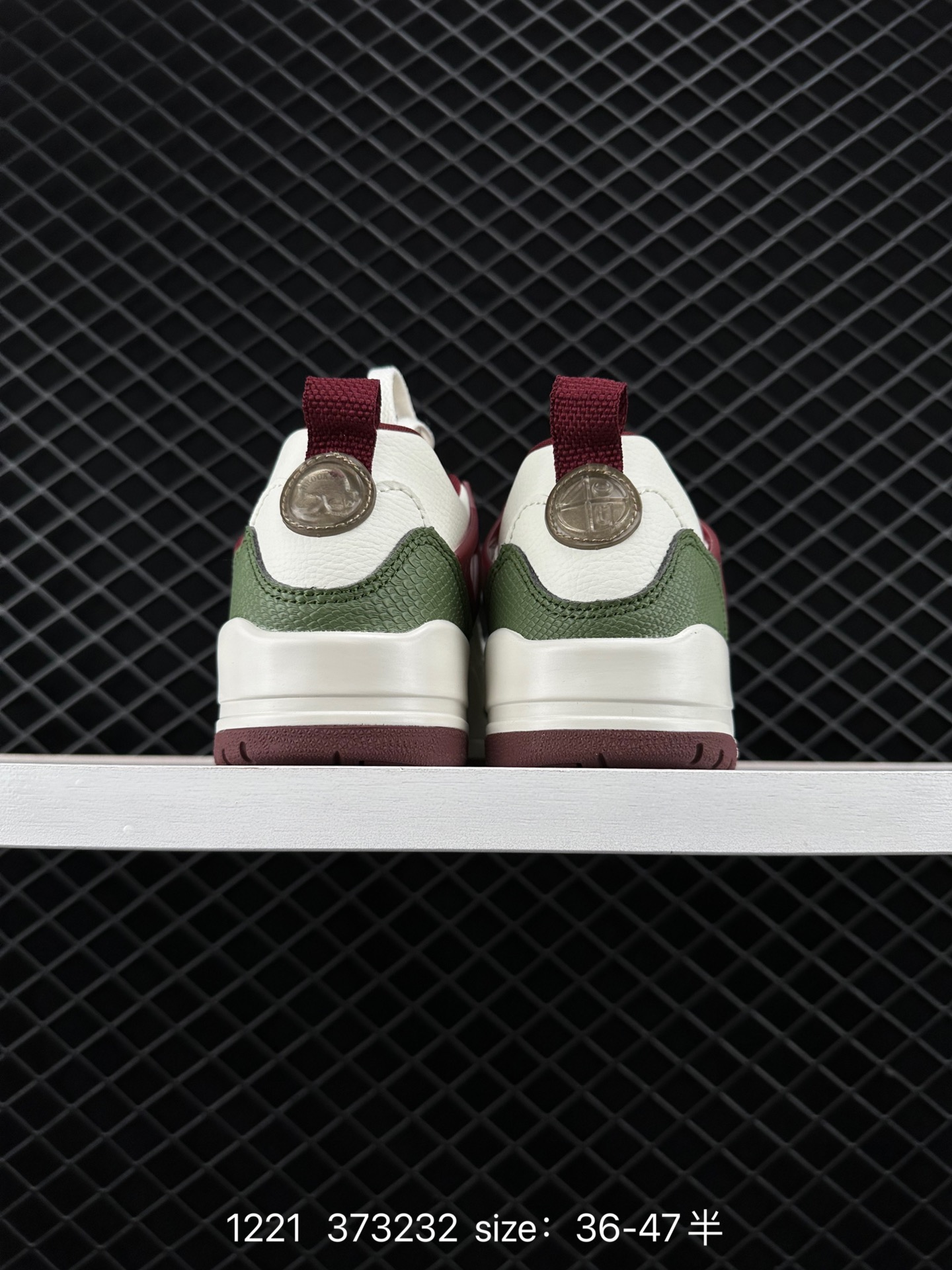 NIKE JORDAN SPIZIKE LOW